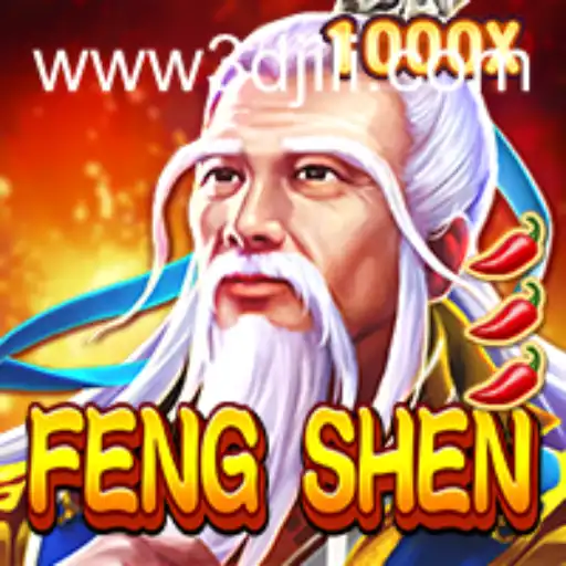Exploring the Mystical World of FengShen: A Game Revolutionizing Virtual Adventures