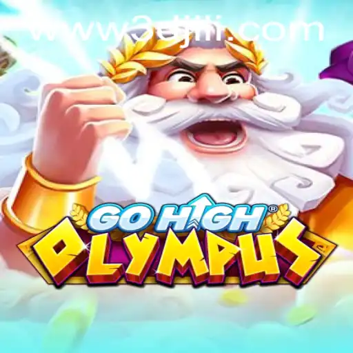Discover GoHighOlympus: An Exciting Adventure in the World of Gaming