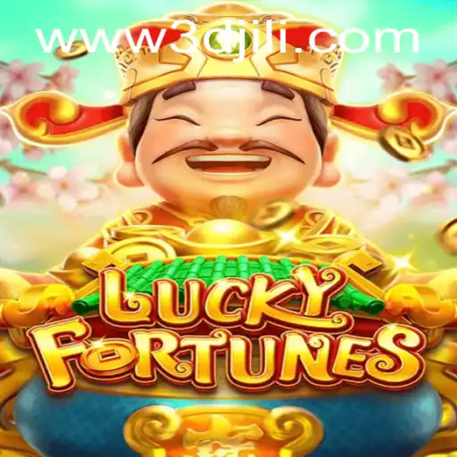 Unveiling the Excitement of LUCKYFORTUNES