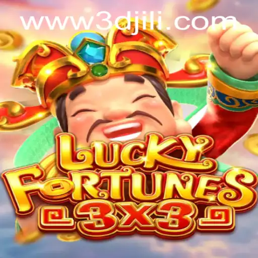 Discover the Exciting World of LUCKYFORTUNES3x3 on 3DJiLi.com