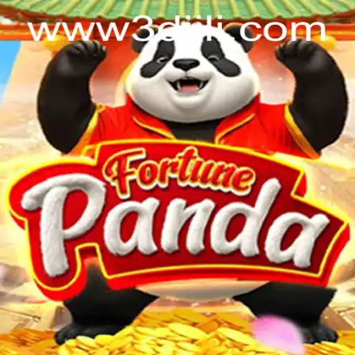Exploring the Exciting World of FortunePanda: A Dive into Gameplay and Rules