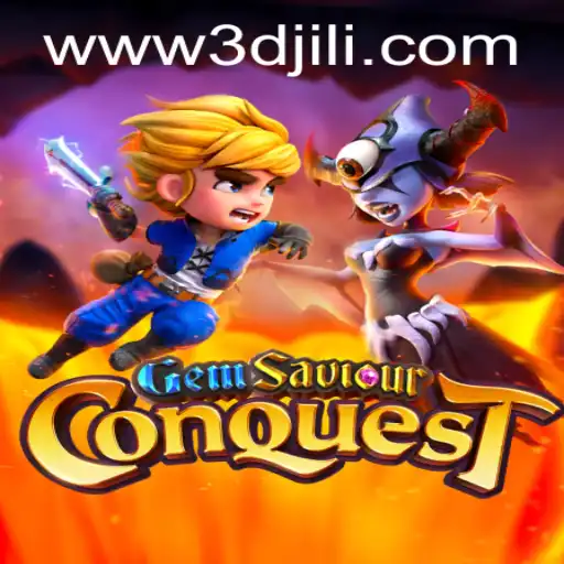 Discover the Thrills of GemSaviourConquest: A Journey Through 3DJiLi.com's Latest Masterpiece
