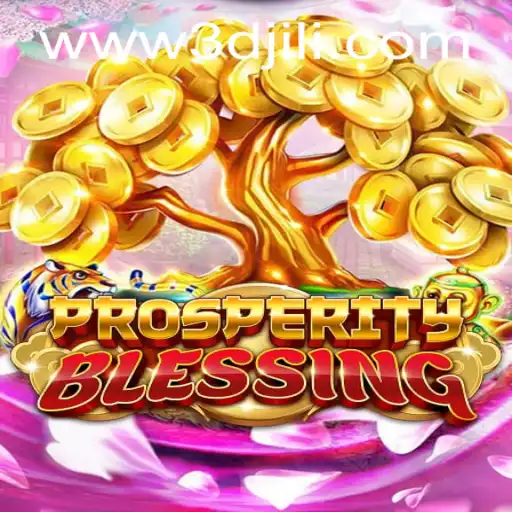Exploring the Enchanting World of ProsperityBlessing: An Immersive Experience by 3DJiLi.com