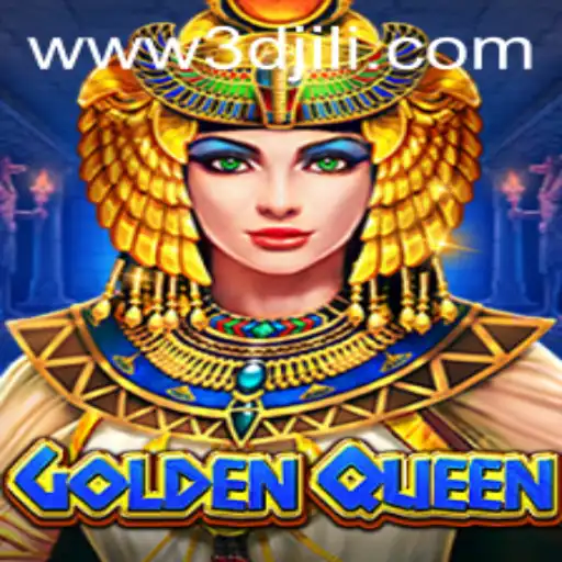 Exploring GoldenQueen: A Journey Through the Virtual Realm of 3DJiLi.com