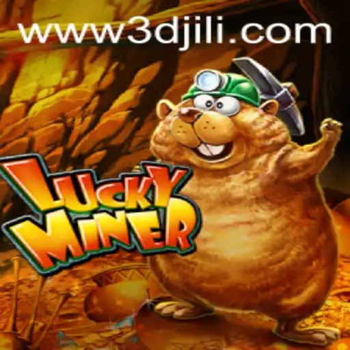 Exploring LuckyMiner: A Deep Dive into the Popular Game