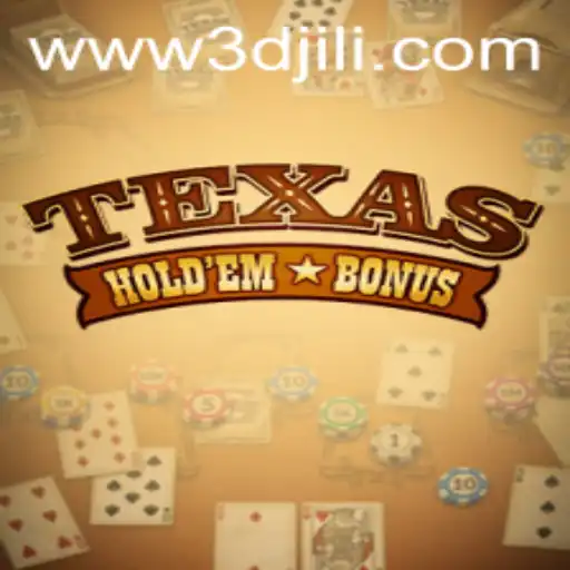 Exploring the Dynamics of Texas Hold'em Bonus: A Comprehensive Guide